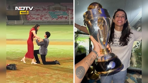 Smriti Mandhana Palash Muchhal: स्पेशल 'SM 18' टॅटू ते प्रपोजल... स्मृती-पलाशचं लग्न मोडण्यापर्यंत काय-काय घडलं?