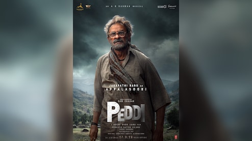 'पेड्डी&rsquo; मेकर्स ने जगपति बाबू को &lsquo;अप्पलासूर&rsquo; के अवतार में किया पेश, कैरेक्टर पोस्टर हुआ जारी