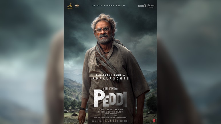 'पेड्डी&rsquo; मेकर्स ने जगपति बाबू को &lsquo;अप्पलासूर&rsquo; के अवतार में किया पेश, कैरेक्टर पोस्टर हुआ जारी