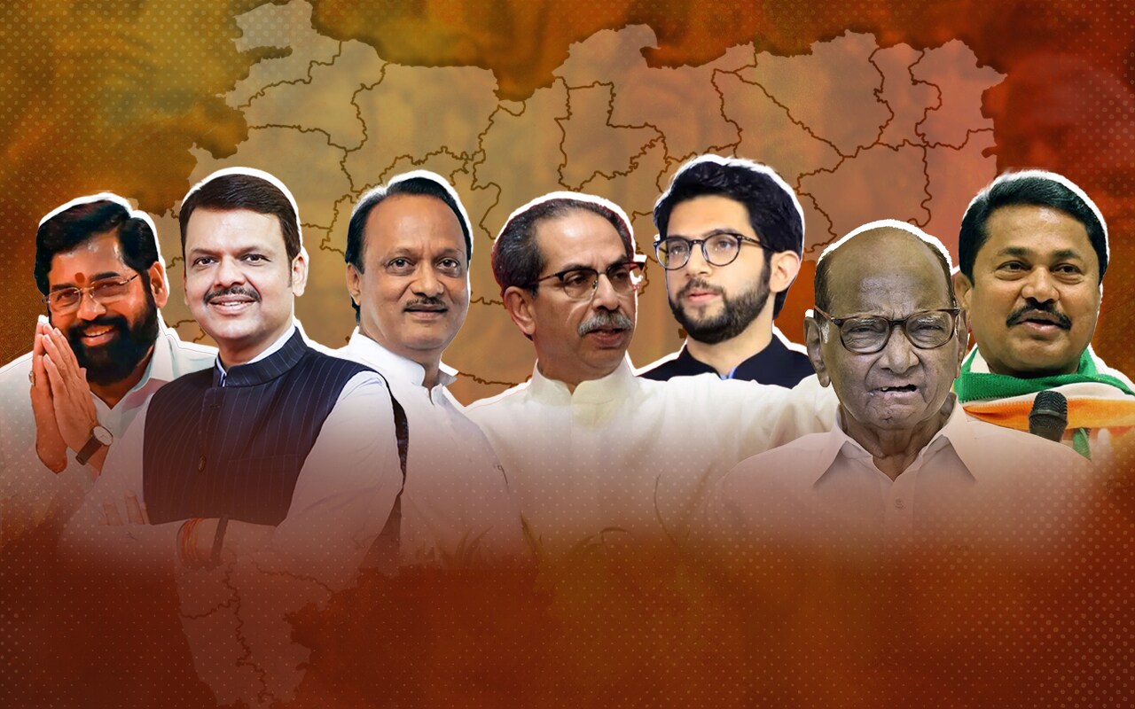 Maharashtra Exit Poll Results 2024: Mahayuti Set To Return With BJP Near 100; Jharkhand Hangs In Balance