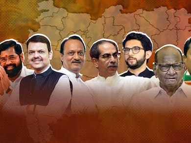Maharashtra Exit Poll Results 2024: Mahayuti Set To Return With BJP Near 100; Jharkhand Hangs In Balance