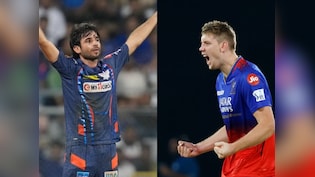 IPL Auction 2026 LIVE Updates: Kashmir's Aquib Dar Goes Past Rs 7 Crore; Cameron Green Gets Rs 25.20 Crore