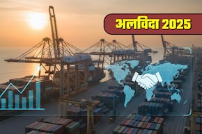 Year Ender 2025: टैरिफ वॉर के बावजूद 825.25 बिलियन डॉलर का एक्‍सपोर्ट, फॉरेन ट्रेड एग्रीमेंट ने भी खोले भविष्‍य के द्वार