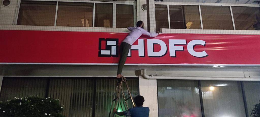 HDFC's F&O Contracts To Expire On July 12