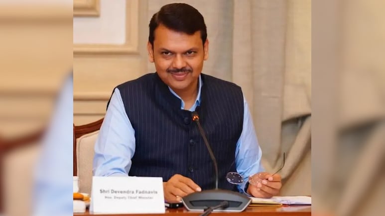 स्थानीय निकाय चुनाव स्थगित करने के फैसले को सीएम फडणवीस ने क्यों बताया 'गलत', पढ़ें