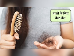 कौन से तेल से बाल झड़ना बंद हो जाता है? अरंडी, आंवला, सरसों या नारियल का तेल, डर्मेटोलॉजिस्ट से जानिए