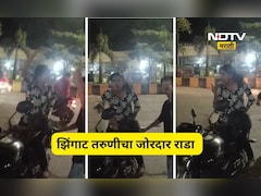 Kalyan News: 2 तरुणी 1 तरूण अन् दारू पार्टी! नशेत रस्त्यावरच जोरदार तमाशा, Video Viral