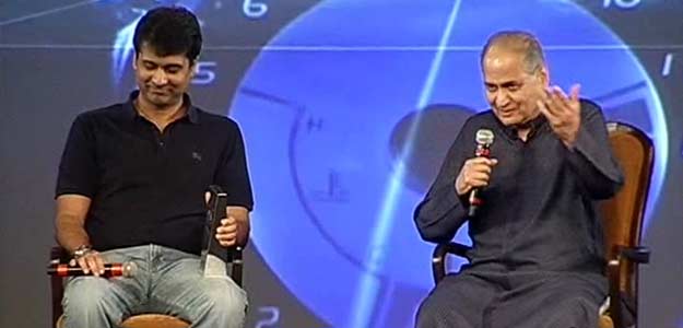 Rahul vs. Rajiv: They Still Differ Over 'Hamara Bajaj'