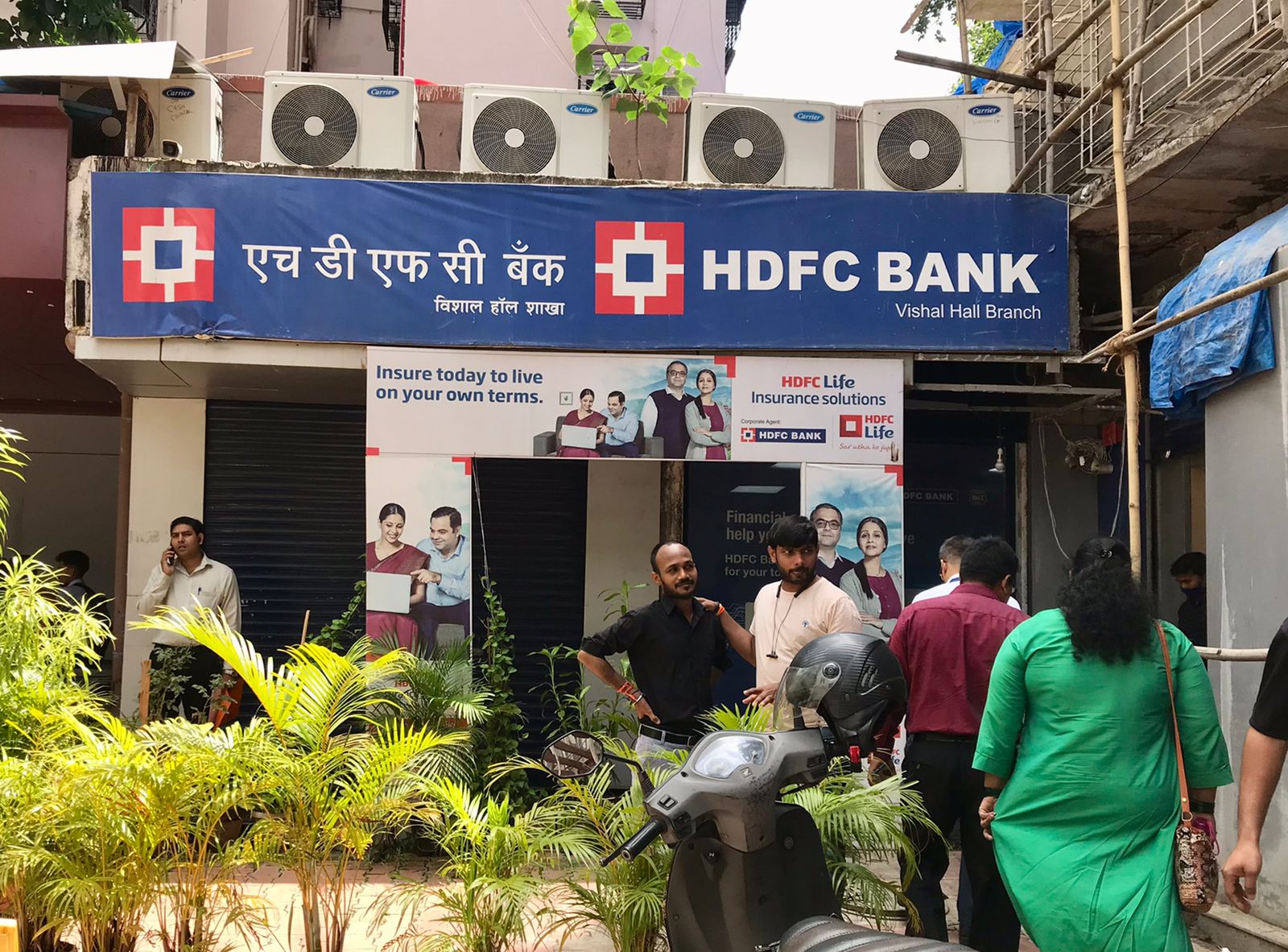 HDFC Bank Q3 Results Review - Deposit Growth To Decide The Pace Of Credit Growth: Axis Securities