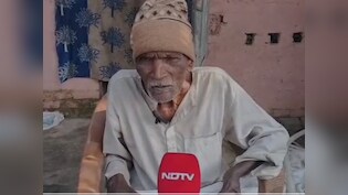 100 साल की उम्र, आंखों पर चश्मा नहीं&hellip; हाथों में किताब,बगहा के हरिहर चौधरी बने ज्ञान की मिसाल