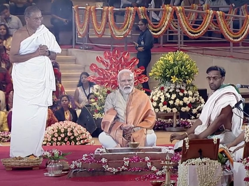 Revamped ITPO Complex: PM Modi Performs 'Pooja' Ahead Of Inauguration; All You Need To Know 