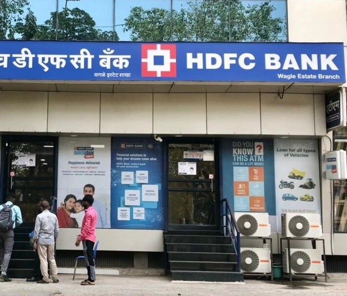 HDFC Bank Q4 Review: In-Line Performance Despite Elevated Costs