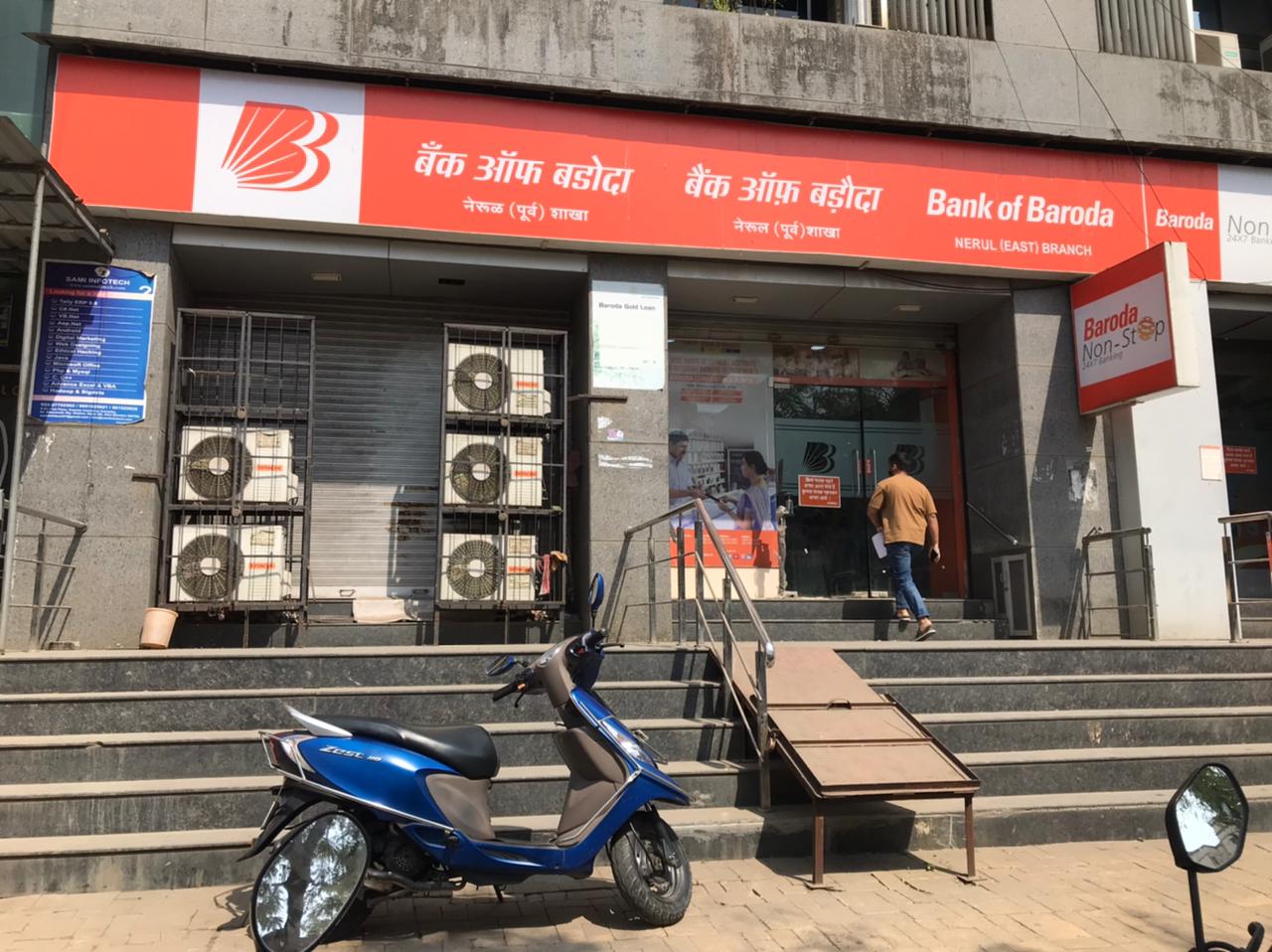 Bank Of Baroda - Scaling New Heights: Prabhudas Lilladher