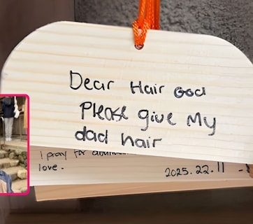 Hair Loss: टक्कल घालवण्यासाठी 'या' मंदिरात जायचं! चिठ्ठी लिहिताच होते इच्छा पूर्ण, कुठे आहे लोकेशन?