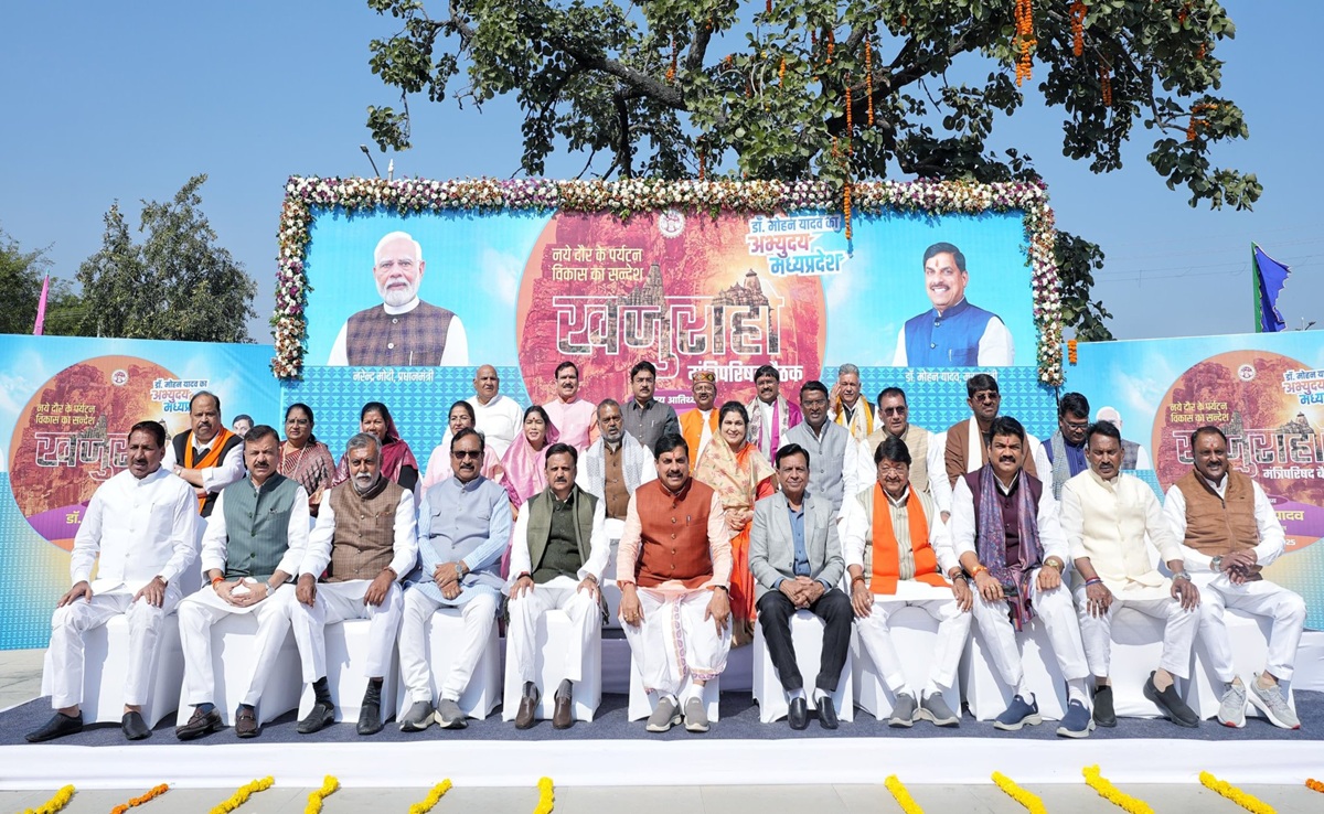 Cabinet Decisions: खजुराहो से बुंदेलखंड पैकेज का ऐलान; मोहन कैबिनेट ने लिए ये फैसले