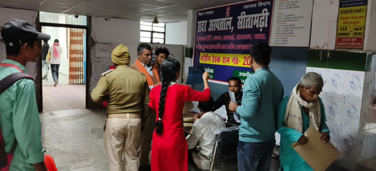 सीतामढ़ी में कहां से आ गए हजारों HIV पॉजिटिव मरीज-NDTV की ग्राउंड रिपोर्ट