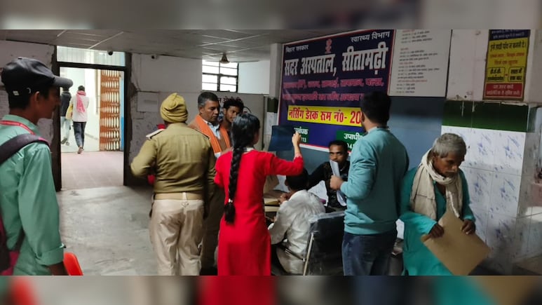 सीतामढ़ी में कहां से आ गए हजारों HIV पॉजिटिव मरीज-NDTV की ग्राउंड रिपोर्ट