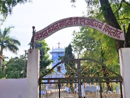 Christmas 2025: राजस्थान के इस गांव को कहते है 'छोटा यरूशलम', 104 साल से हर धर्म के लोग मिलकर मनाते हैं क्रिसमस