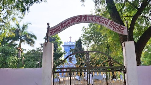 Christmas 2025: राजस्थान के इस गांव को कहते है 'छोटा यरूशलम', 104 साल से हर धर्म के लोग मिलकर मनाते हैं क्रिसमस