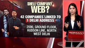 Inside The Luthra Brothers' 42-Company Web: The Shell Network Behind The Goa Fire
