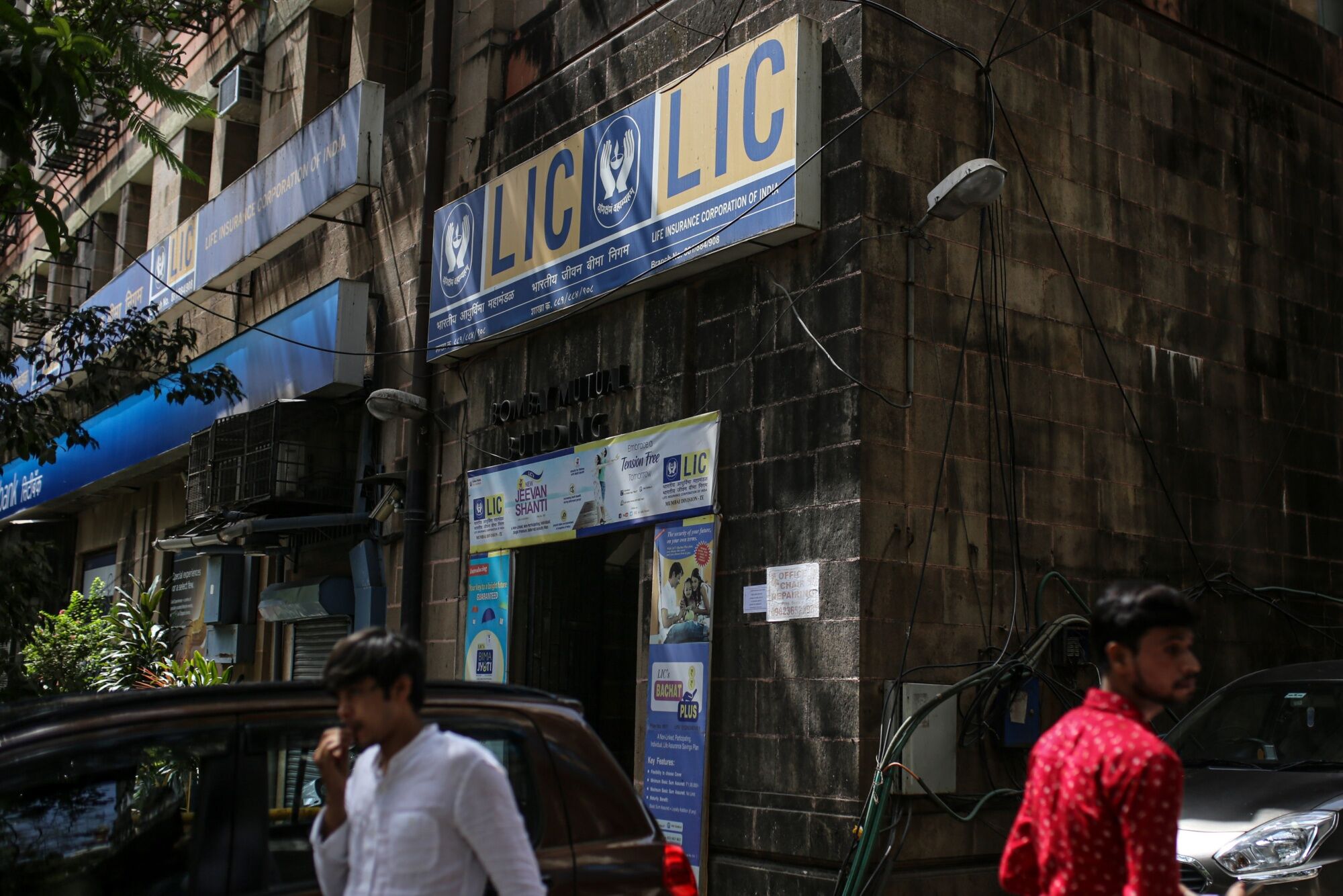 LIC&rsquo;s $30 Billion Rally Gives IPO Investors Chance At Redemption