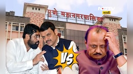 Pune News: महायुती तुटली! फडणवीसांनी थेट घोषणाच केली, महापालिका निवडणूक घोषणेनंतर मोठी घडामोड