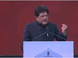 Pravasi Rajasthani Divas: 'जहां न पहुंचे बैलगाड़ी, वहां पहुंचे मारवाड़ी', केंद्रीय मंत्री पीयूष गोयल ने बताया- क्यों राजस्थानियों पर कर सकते हैं भरोसा