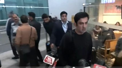 Watch: Gambhir Refuses To Answer 'Shubman Gill Question', Ignores Media