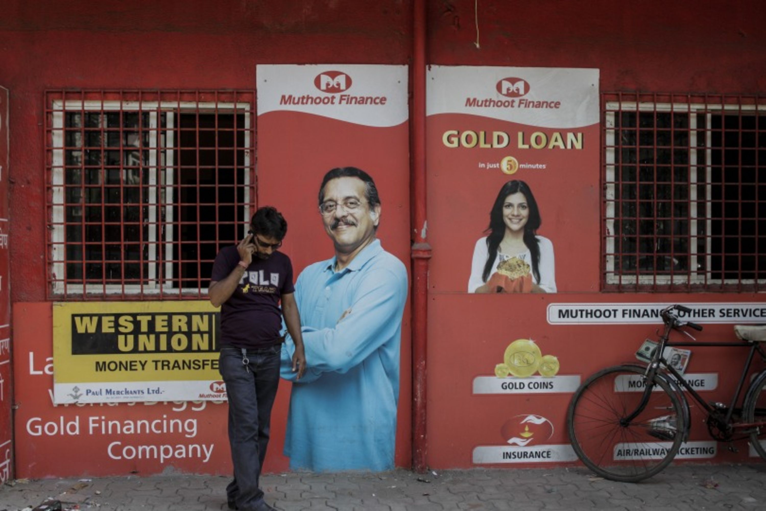 RBI Rejects Muthoot Finance&rsquo;s Plan To Acquire IDBI Mutual Fund