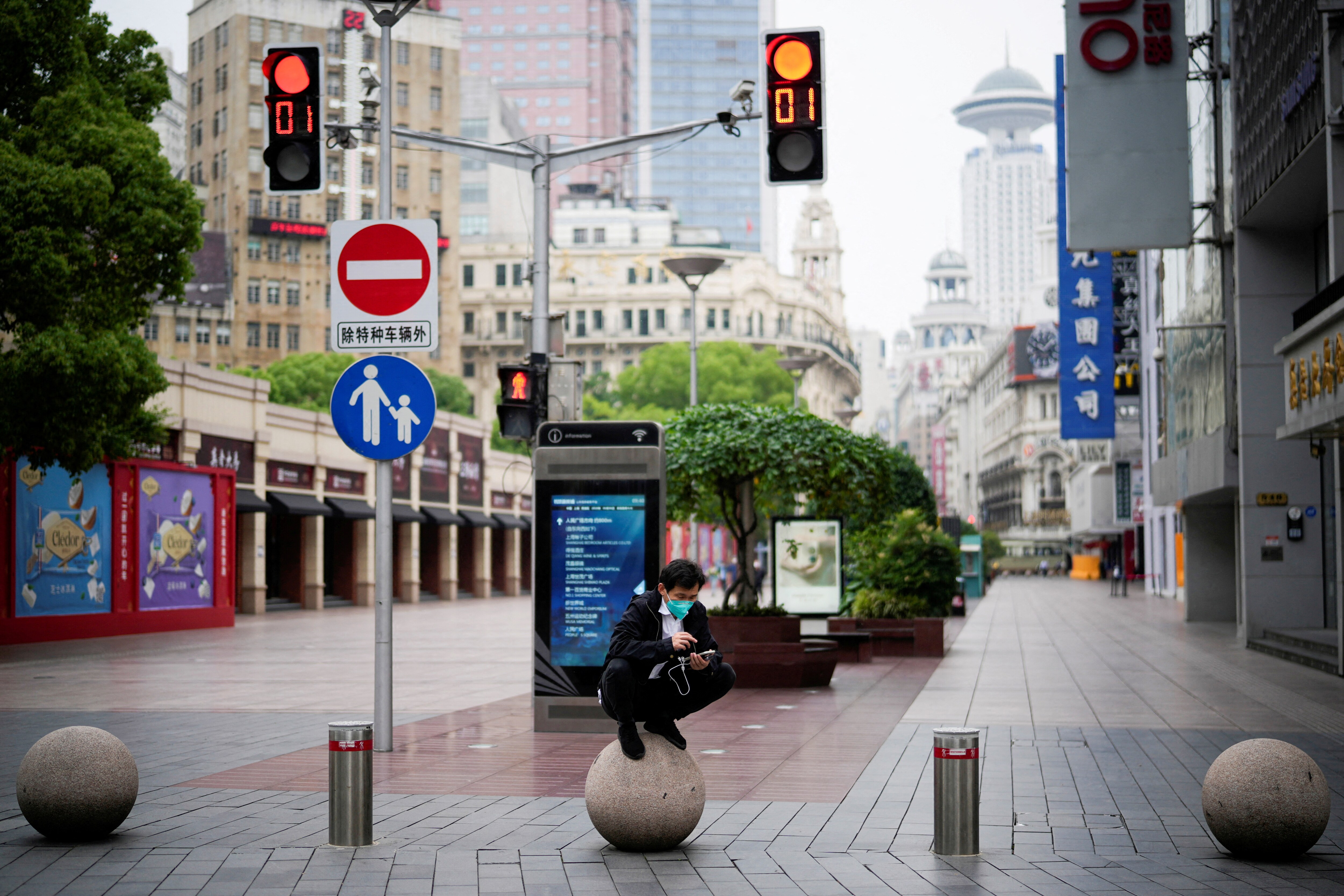 Shanghai Unveils Fresh Policies to Support Economy Hit by Covid