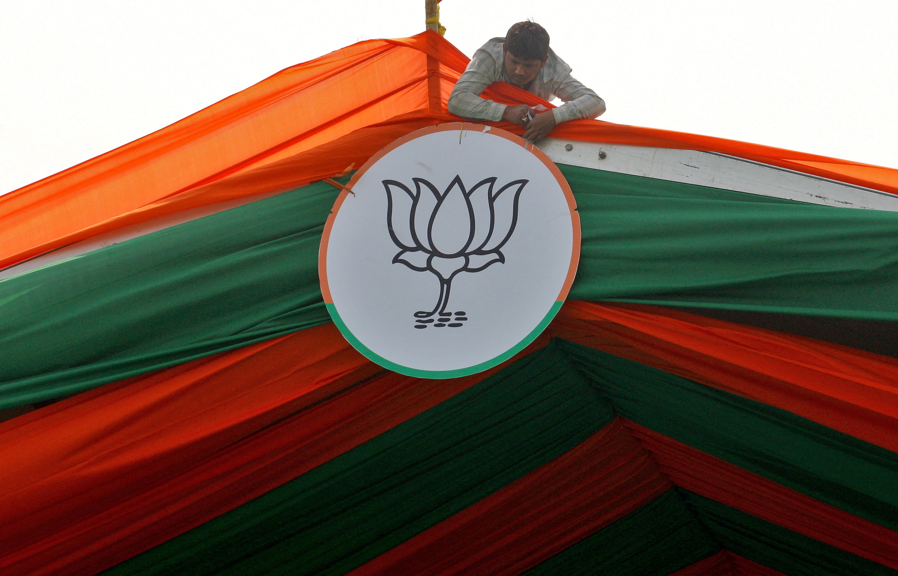 Mission 2024: BJP Targets Win In Majority Of 144 'Difficult' Seats