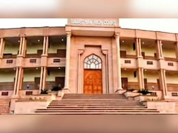 पुस्तकालयाध्यक्ष भर्ती में आरक्षण का नहीं हुआ पालन, राजस्&zwj;थान हाईकोर्ट ने नियुक्ति पर लगाई रोक; मांगा जवाब