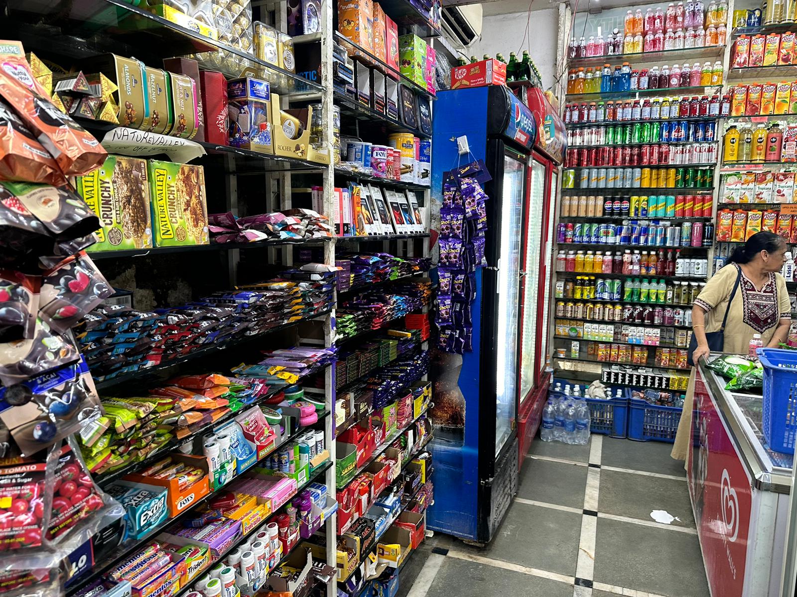 FMCG, Retail Q3 Preview &ndash; Urban Recovery To Take Centre Stage; Trent, Doms Among Axis Securities' Top Plays