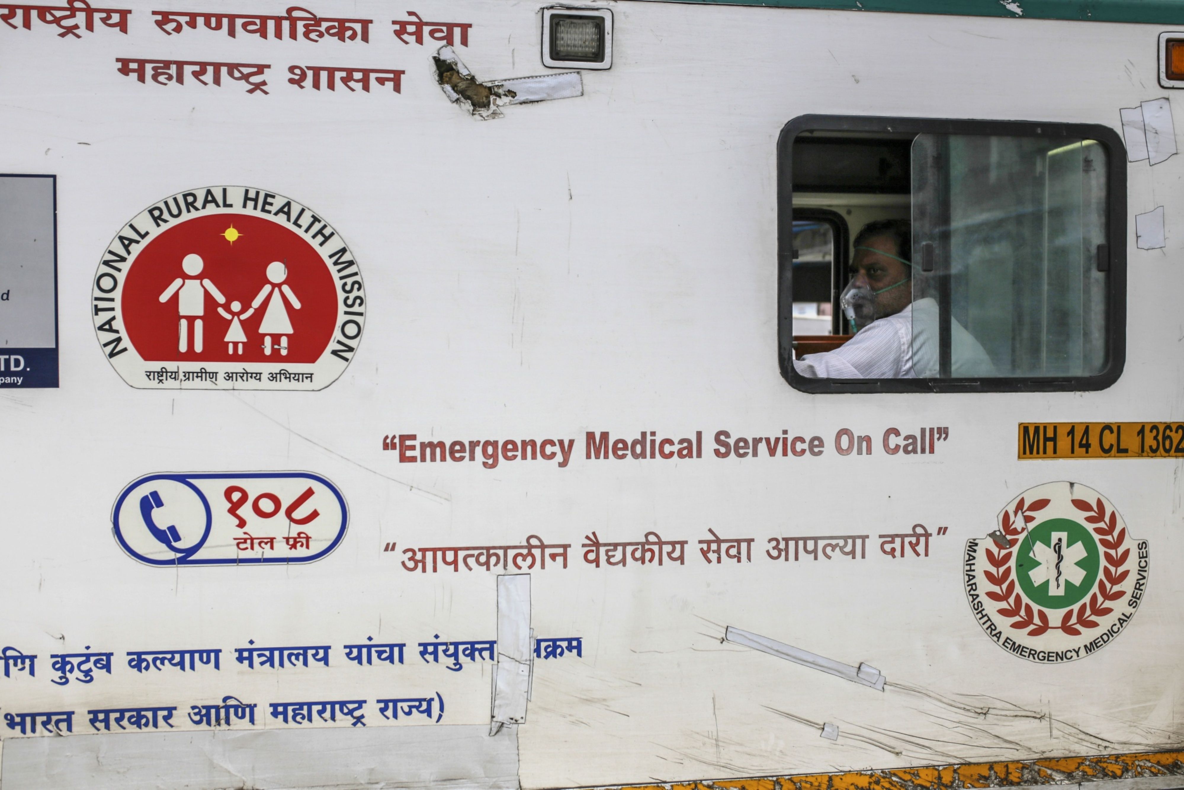 Coronavirus India Updates: India Reports Nearly 96,000 New Cases To Take Total Tally Above 44 Lakh