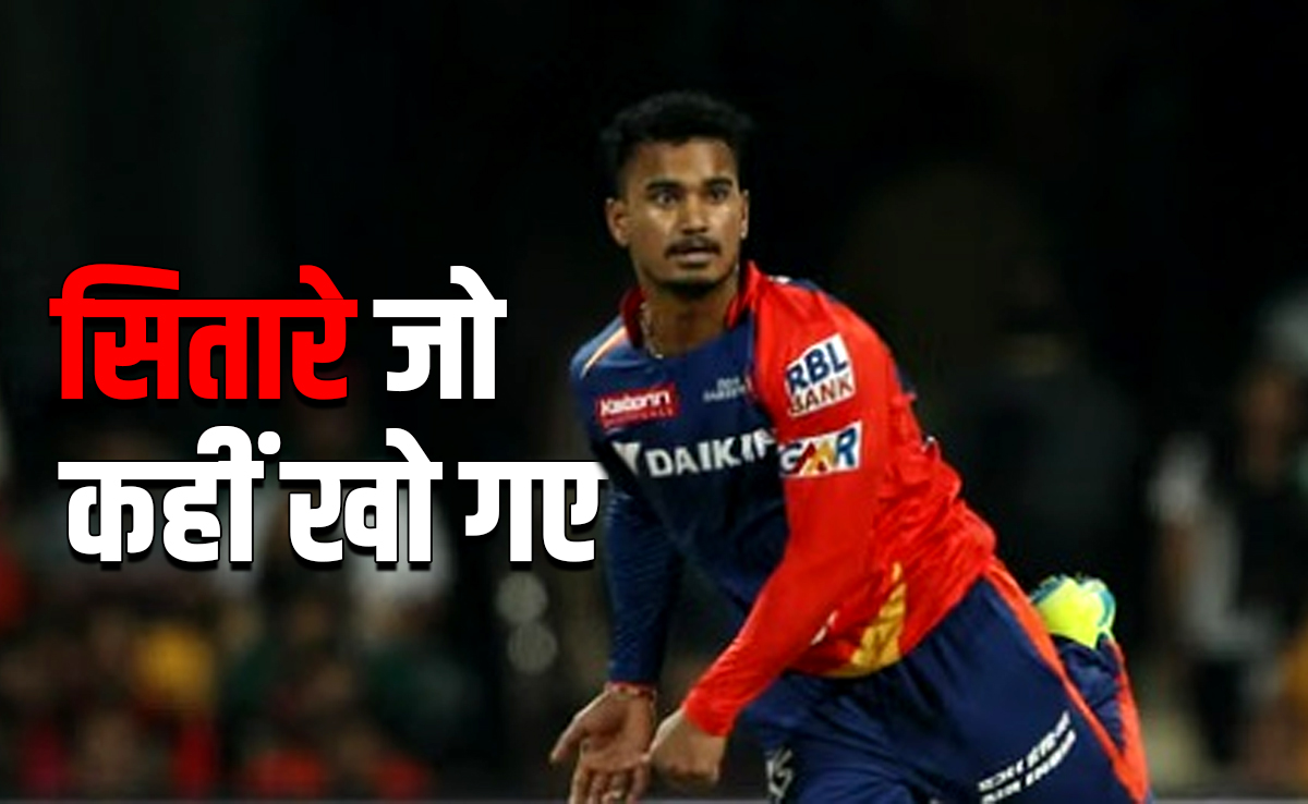 IPL ऑक्शन के 5 सितारे जो मोटी रकम पाने के बाद कहीं खो गए