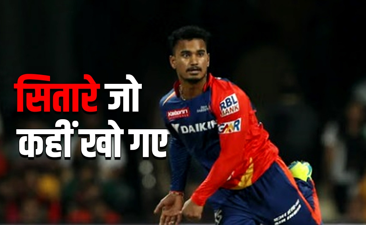 IPL ऑक्शन के वो सितारे जो मोटी रकम पाने के बाद कहीं खो गए