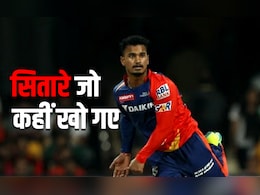 IPL ऑक्शन के 5 सितारे जो मोटी रकम पाने के बाद कहीं खो गए