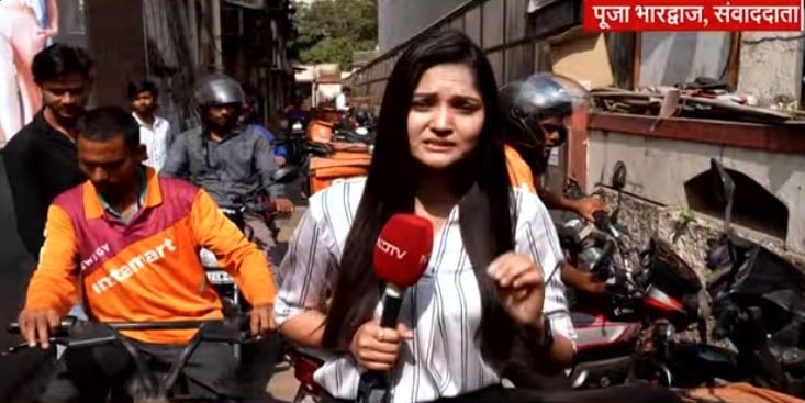 Latest and Breaking News on NDTV