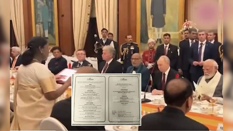 राष्ट्रपति भवन में पुतिन को डिनर में परोसा गया अचारी बैंगन, केसर पुलाव, बेहद खास था पूरा मेन्यू