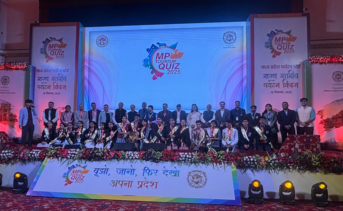 MP Tourism Quiz 2025: पर्यटन क्विज में खरगोन ने मारी बाजी; 24 हजार से ज्यादा प्रतिभागियों ने लिया हिस्सा