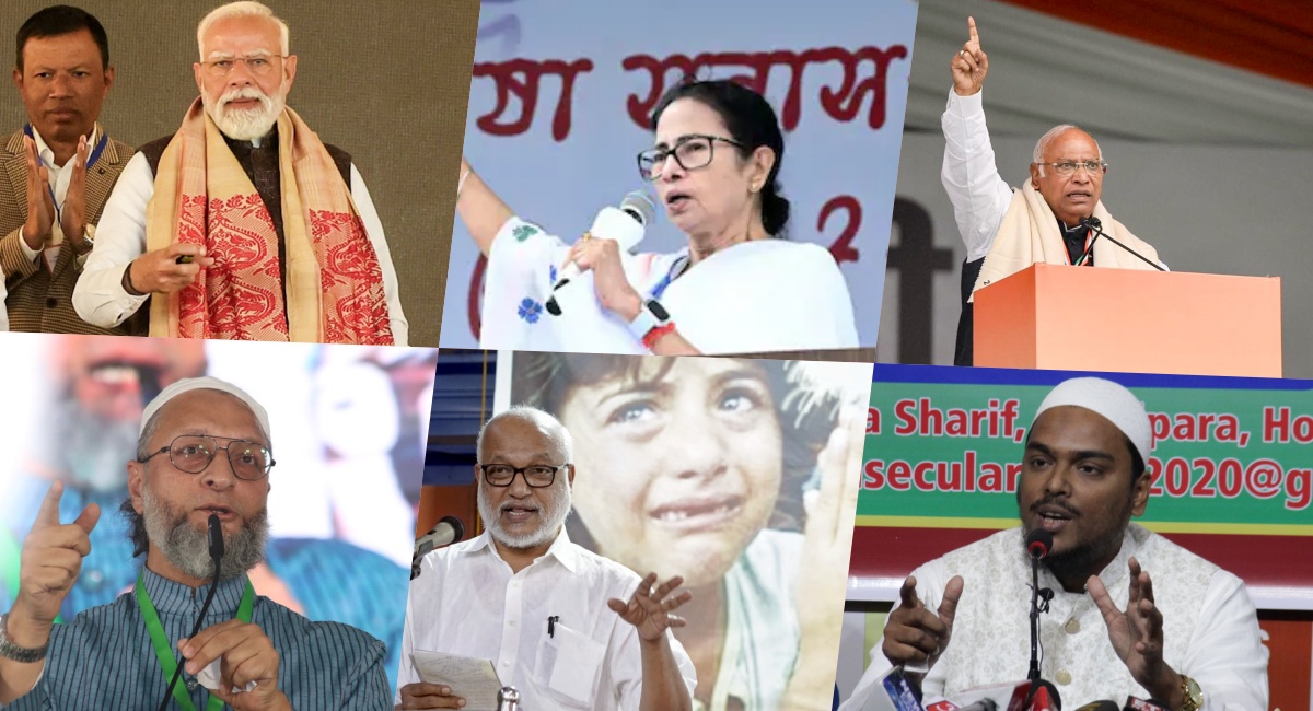 बंगाल चुनाव में TMC-BJP की सीधी लड़ाई, कांग्रेस-वाम के अस्तित्व पर आई! क्या नए खिलाड़ी कर पाएंगे 'खेला'?