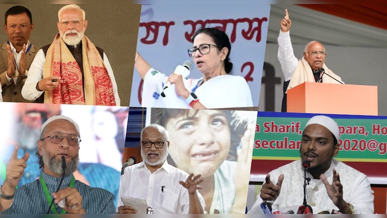 बंगाल चुनाव में TMC-BJP की सीधी लड़ाई, कांग्रेस-वाम के अस्तित्व पर आई! क्या नए खिलाड़ी कर पाएंगे 'खेला'?