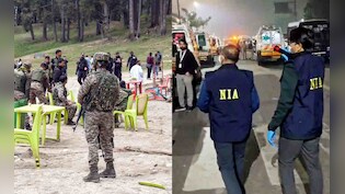 पहलगाम आतंकी हमला... कौन था आतंकियों का हैंडलर और 1597 पन्नों की चार्जशीट में किसका-किसका नाम?