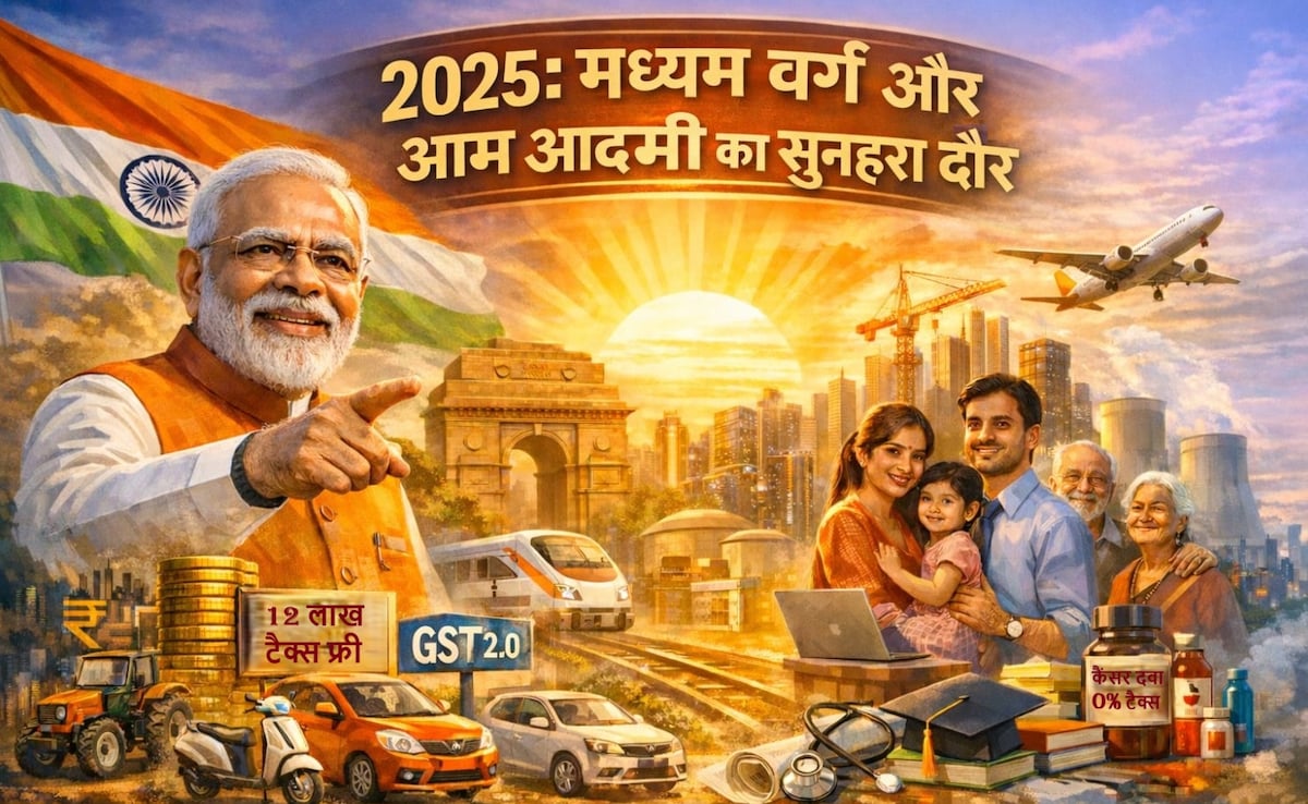Story image