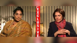 Exclusive: कांग्रेस सांसद रेणुका चौधरी ने दिए कई सवालों के जवाब, जानें राहुल और प्रियंका पर ये क्या बोल गईं