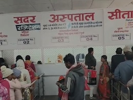 7000+ HIV मरीज... बिहार के इस जिले में बड़ी संख्या में बच्चे क्यों हो रहे एड्स संक्रमित? मचा हड़कंप!