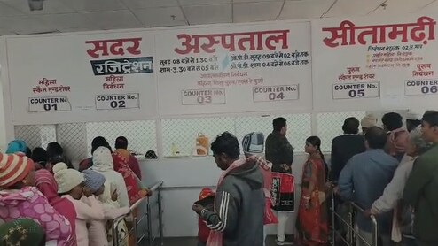 7000+ HIV मरीज... बिहार के इस जिले में बड़ी संख्या में बच्चे क्यों हो रहे एड्स संक्रमित? मचा हड़कंप!