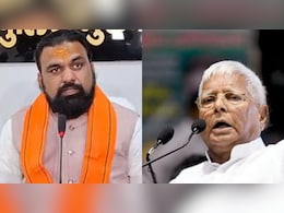 लालू यादव की वो हवेली कहां है जिसको उपमुख्यमंत्री सम्राट चौधरी ने बता दिया अवैध