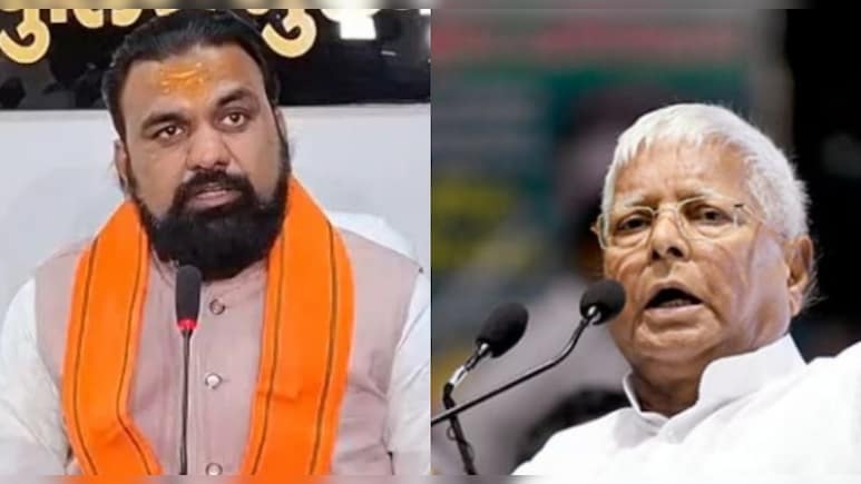 लालू यादव की वो हवेली कहां है जिसको उपमुख्यमंत्री सम्राट चौधरी ने बता दिया अवैध