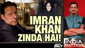 Imran Khan's Big Charge Against Asim Munir In 20-Minute Meeting With Sister